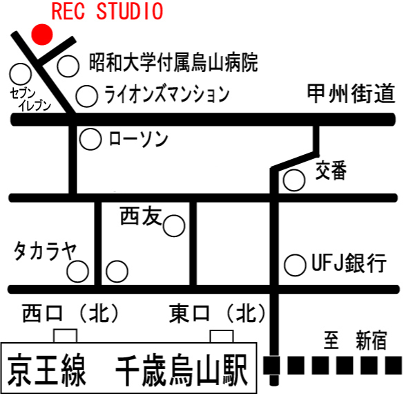 東京都世田谷区北烏山 6-31-6-B1　世田谷REC Studio（アールイーシー　スタジオ）マップ 地図